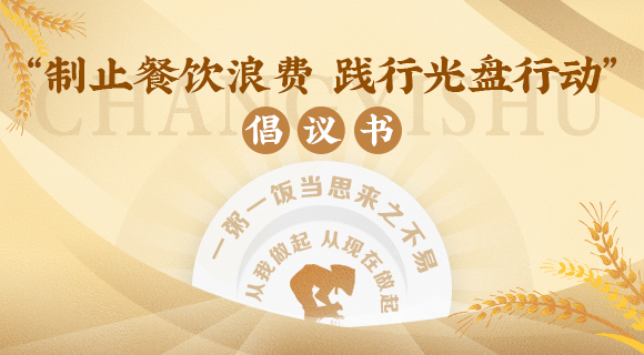 /plus/view.php?aid=155